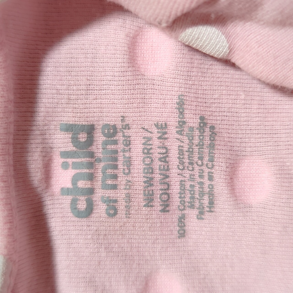 Onesie - Picture 2 of 4